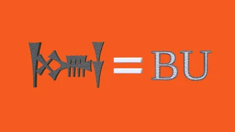 3D Animation of Ancient Hittite Cuneiform with Pronunciation BU Stock Footage 316914867