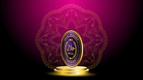 3d animation halal logo on stage green screen background Stock Footage 298575730