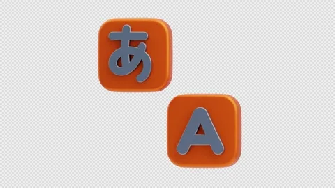 3D Animation of Language Translation Stock Footage 293562393