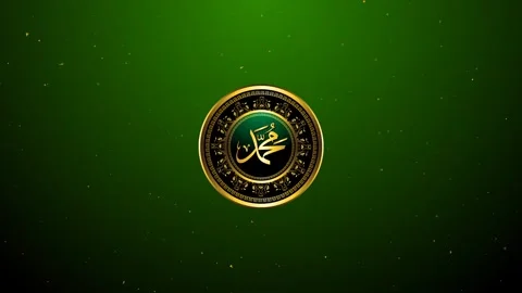 3d Animation Muhammad Arabic Calligraphy Text with blue background Stock Footage 296038062