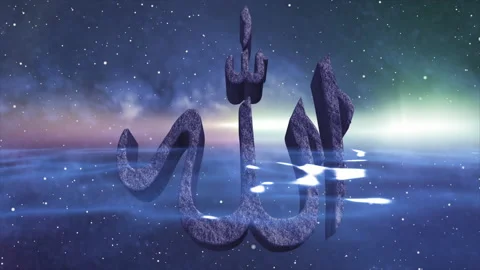 3D animation Symbol Allah being hit by thin waves in the sea Stock Footage 228794462