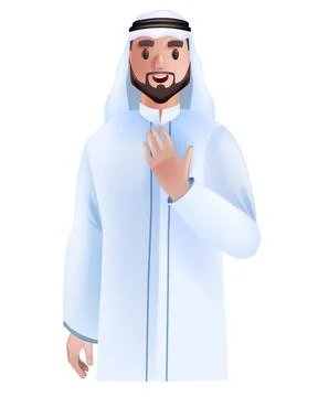 3D Arab man avatar, emirate male cartoon character portrait Stock Illustration