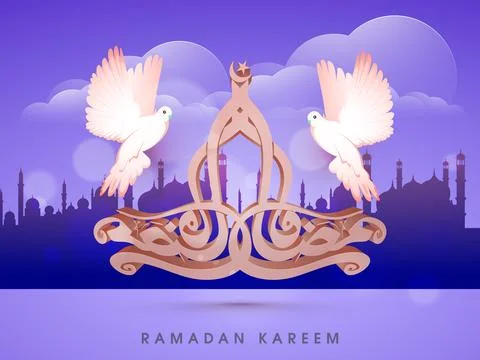 3D arabic calligraphy text of Ramadan Kareem with cute pigeon on mosque sil.. Stock Illustration
