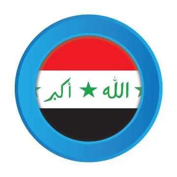 3d button with the flag of iraq イラスト素材