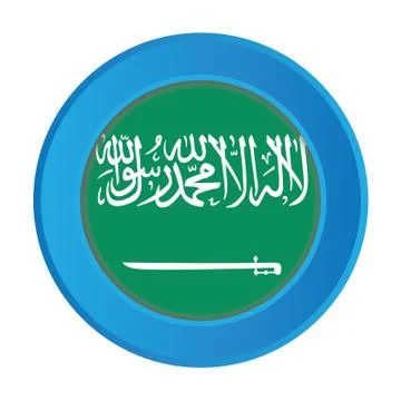 3d button with the flag of saudi arabia Stock Illustration