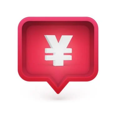 3D character in a speech bubble, vector illustration Stock Illustration