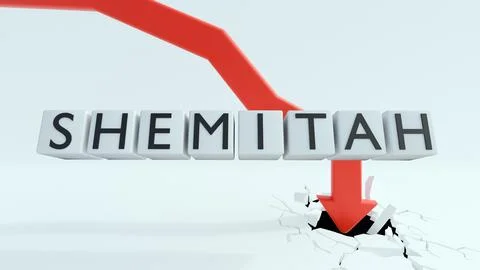 3d crashing red arrow breaking through "SHEMITAH" block Stock Illustration