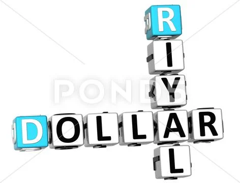 3d dollar riyal crossword Stock Illustration