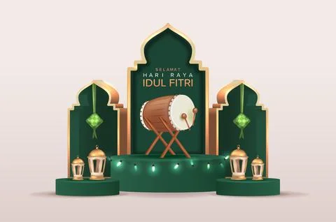 3D Eid Mubarak Design with Realistic Drum and Lantern Vector Illustration Illustrazione stock