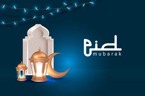3D Eid Mubarak Design with Realistic Lantern Vector Illustration Stock Illustration