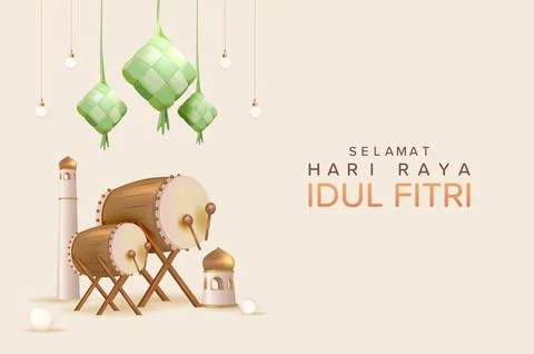 3D Eid Mubarak Design with Realistic Drum and Ketupat Stock Illustration