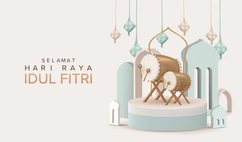 3D Eid Mubarak Design with Realistic Drum and Hanging Ketupat Stock Illustration