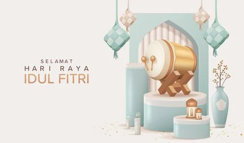3D Eid Mubarak Design with Realistic Drum and Hanging Ketupat Stock Illustration