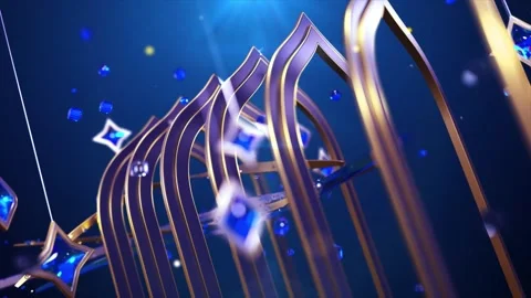 3D Eid Opener, Eid Mubarak Greeting 4K Stock Footage 329146198