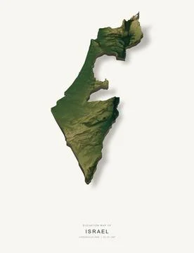 3D elevation map of Israel, shaded relief terrain model from Copernicus DEM d Ilustración de archivo