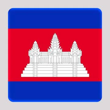3D Flag of Cambodia on square Stock Illustration