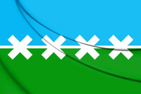 3D Flag of Cedar Park (Texas), USA. 3D Illustration. Stock Illustration