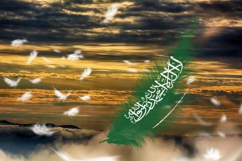 3D Flag on feathers Stock Photos
