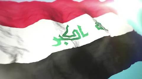 3d flag Iraq Stock Footage 10736432