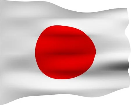 3D Flag of Japan Stock Illustration