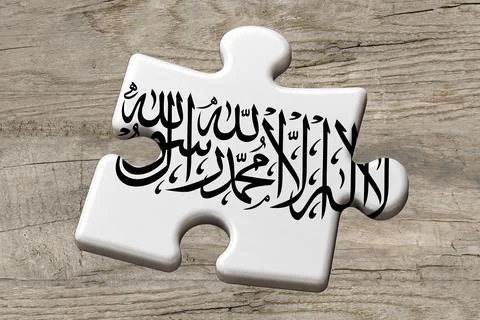 3D Flag on jigsaw puzzle pieces Stock Illustration