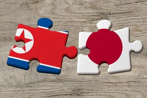 3D Flag on jigsaw puzzle pieces Stock Illustration