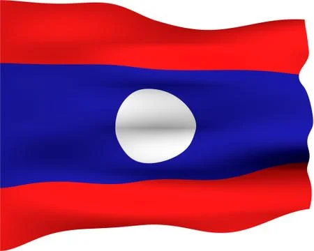 3D Flag of Laos Stock Illustration