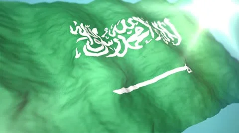 3d flag Saudi Arabia Stock Footage 10736385