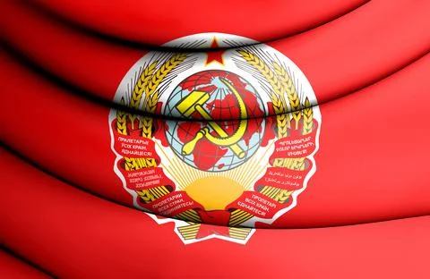 3D Flag of Soviet Union (1924). 3D Illustration. Stock Illustration