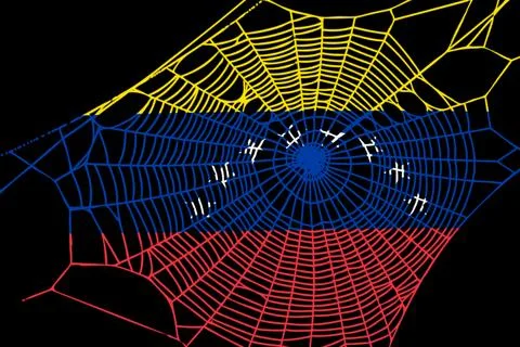 3D Flag on spider web Stock Illustration