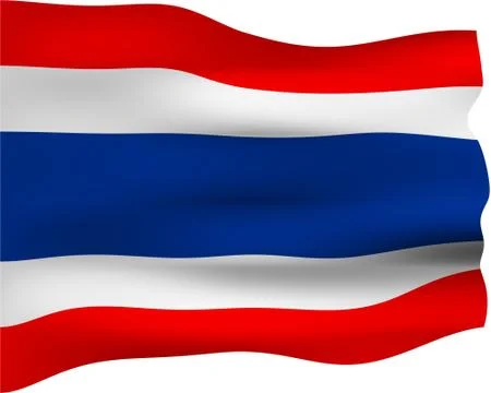 3D Flag of Thailand Stock Illustration