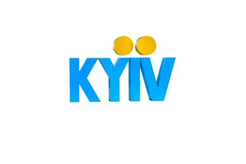 3D illustration (3D rendering) from the word KIEV, the capital of Ukraine. Stock Illustration