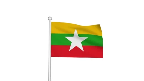 3D Illustration of The Flag of Myanmar Stock Footage 198459162