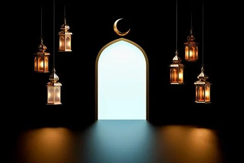 3d illustration of isolated Islamic background with ramadan lantern, crescent Stock-Illustration