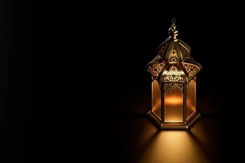 3d illustration of isolated Islamic background with ramadan lantern isolated on Stock Illustration