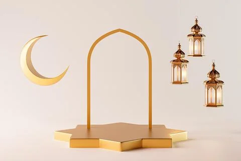 3d illustration of isolated Islamic background with ramadan lantern, crescent Stock Illustration