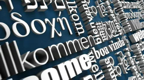  3D International Welcome Stock-Footage 117616