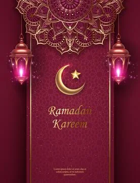 3D Islamic lantern star moon and splendid purple pink pattern decoration ba.. イラスト素材