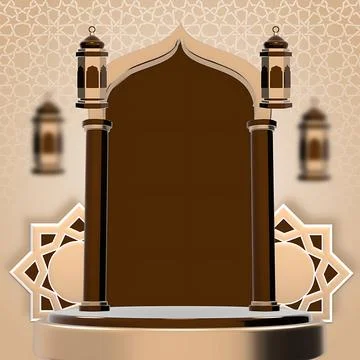 3D Islamic Podium with Ramadan Lanterns and Mosque Arch for Product Placeme.. Stock Illustration