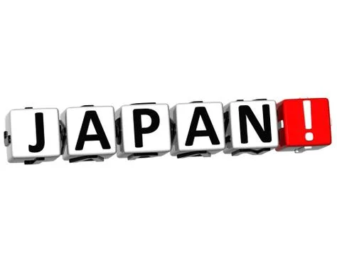 3d japan button click here block text Stock Illustration