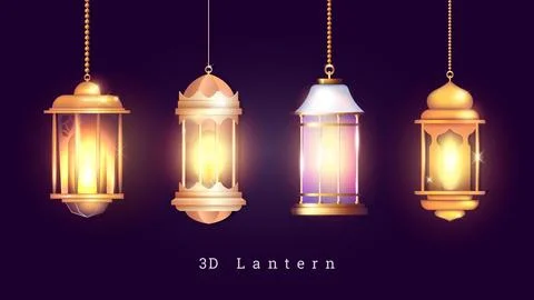 3D lantern vector ornament Illustrazione stock