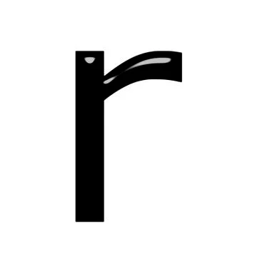 3d letter r Stock Illustration