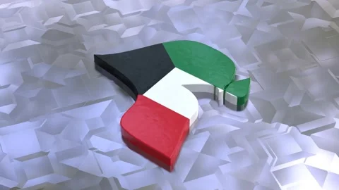  3D Map of Kuwait with Flag Texture and Luma Matte Effect Stock Footage 282363335