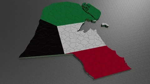 3D map of Kuwait. Kuwait map 3d. Map 3D rendering. Stock Footage 241217336