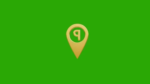 3D map location pin rotating animation. Stock Footage 320329093