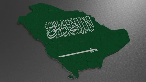 3D map of Saudi Arabia. Saudi Arabia map 3d. Map 3D rendering. Stock Footage 241217334