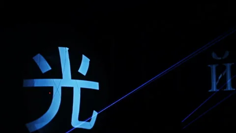 3D Mapping Show Outdoor Video Installation On A Building Vídeos de archivo 98303659