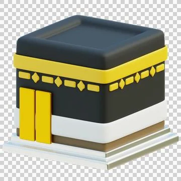 3D Model of Kaaba, Holy Islamic Shrine in Mecca Stock Illustration