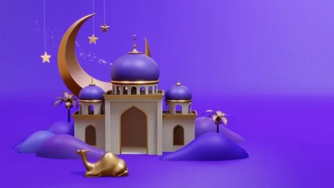 3d modern Ramadan animation Stock Footage 151317105
