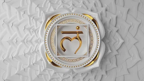 3d muladhara root chakra rotating Video stock 132719361